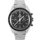Omega, Omega Speedmaster, Speedmaster, Omega Speedmaster Moonwatch, Speedmaster Moonwatch, Moonwatch, Omega Apollo XI, Apollo XI, Omega Hesalite Sandwich, Hesalite Sandwich, Hesalite, Omega 3592.50, Omega 3592, Omega 359250, 359250, 3952, 3592.50