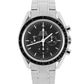 Omega, Omega Speedmaster, Speedmaster, Omega Speedmaster Moonwatch, Speedmaster Moonwatch, Omega Moonwatch, Moonwatch, Omega Omega 311.30.42.30.01.006, 311.30.42.30.01.006, Omega 31130423001006, 31130423001006