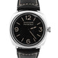 2024 PAPERS Panerai Radiomir PAM 1382 BLACK Leather 45mm Watch PAM01382 BOX