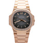 MINT PAPERS Patek Philippe Nautilus 18K Rose Gold 32mm Diamond Watch 7010/1R-010