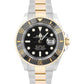 Rolex Sea-Dweller 43mm BLACK Two-Tone 18K Yellow Gold Steel Watch 126603 BOX