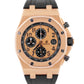 PAPERS Audemars Piguet Royal Oak Offshore CHAMPAGNE Black 18K 42mm 26470OR BOX