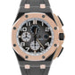 Audemars Piguet Royal Oak Offshore 26405NR Ceramic 18K Rose Gold 44mm Box Papers