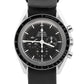 MINT Omega Speedmaster Professional Stainless NATO Manual 42mm Watch 145.022