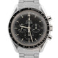 Omega Speedmaster Professional 145.022 42mm Stainless Manual Wind Hesalite Watch