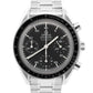 Omega Speedmaster Reduced 39mm 3510.50 Automatic Chronograph Steel 3510.50.00