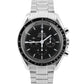 PAPERS Omega Speedmaster Moonwatch Black Chronograph 42mm Watch 3570.50.00 B+P