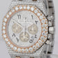 DIAMOND Audemars Piguet Royal Oak Two-Tone 41mm 26320ST Chronograph Pave Watch