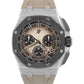 2025 SERVICE PAPERS Audemars Piguet Royal Oak Offshore TAUPE 43mm 26420SO BOX