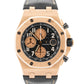 PAPERS Audemars Piguet Royal Oak Offshore BLACK 18K Rose Gold 42mm 26470OR BOX