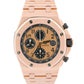 PAPERS Audemars Piguet Royal Oak Offshore BRICK 18K Rose Gold 42mm 26470OR BOX