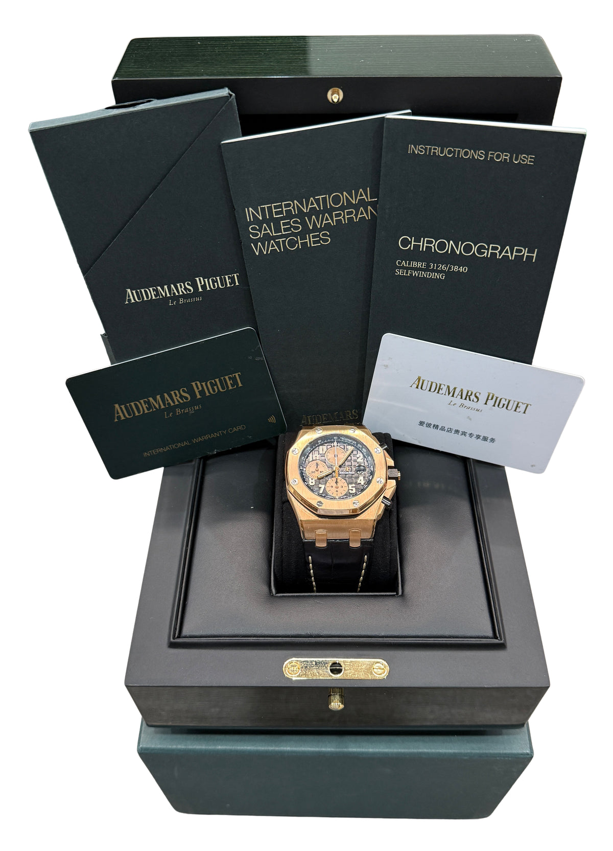 2020 Audemars Piguet Royal Oak Offshore 26470OR Black 18K Gold 42mm Box Papers