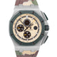 PAPERS Audemars Piguet Royal Oak Offshore CAMOUFLAGE GREEN 44mm 26400SO BOX