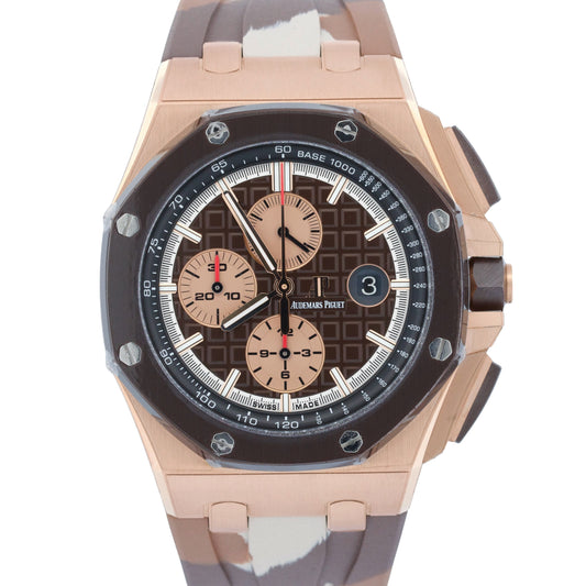 PAPERS Audemars Piguet Royal Oak Offshore BROWN CAMO 18K Gold 44mm 26401RO BOX