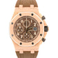 Audemars Piguet Royal Oak Offshore CHOCOLATE Brown 18K 42mm 26470OR BOX