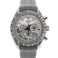 NEW 2025 PAPERS Omega Speedmaster Dark Side Of The Moon 310.92.44.50.06.002 BOX
