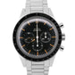2025 PAPERS Omega Speedmaster FOIS 310.30.40.50.06.001 39.7mm Steel Watch BOX