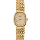 PAPERS Patek Philippe Golden Ellipse 19.5mm IVORY 18K Gold 4764/1J-055 BOX