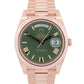 2024 PAPERS Rolex Day-Date President 40mm OLIVE GREEN 18K Rose Gold 228235 BOX