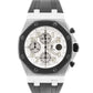 Audemars Piguet Royal Oak Offshore Chronograph WHITE 42mm Rubber 25940SK BOX
