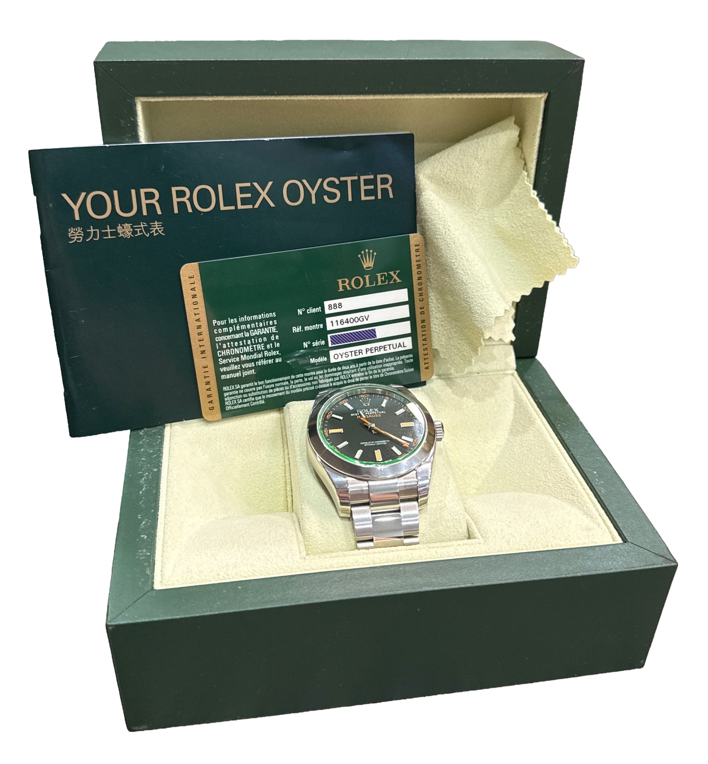 NOS STICKERED 2013 PAPERS Rolex Milgauss BLACK Green 40mm Steel 116400 GV BOX