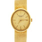 VINTAGE Ladies Patek Philippe Ellipse CHAMPAGNE 18K Yellow Gold 20mm Manual 3351