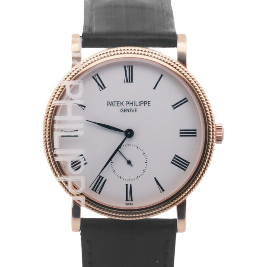 JULY 2026 SERVICE Patek Philippe Calatrava White HOBNAIL 18K ARCHIVES 36mm 5119R