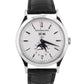 Patek Philippe Annual Calendar 18k White Gold 38mm Black Leather 5396G Watch