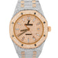 Audemars Piguet Royal Oak PAVE DIAMOND BAGUETTE Steel 18K Rose Gold 41mm 15400SR