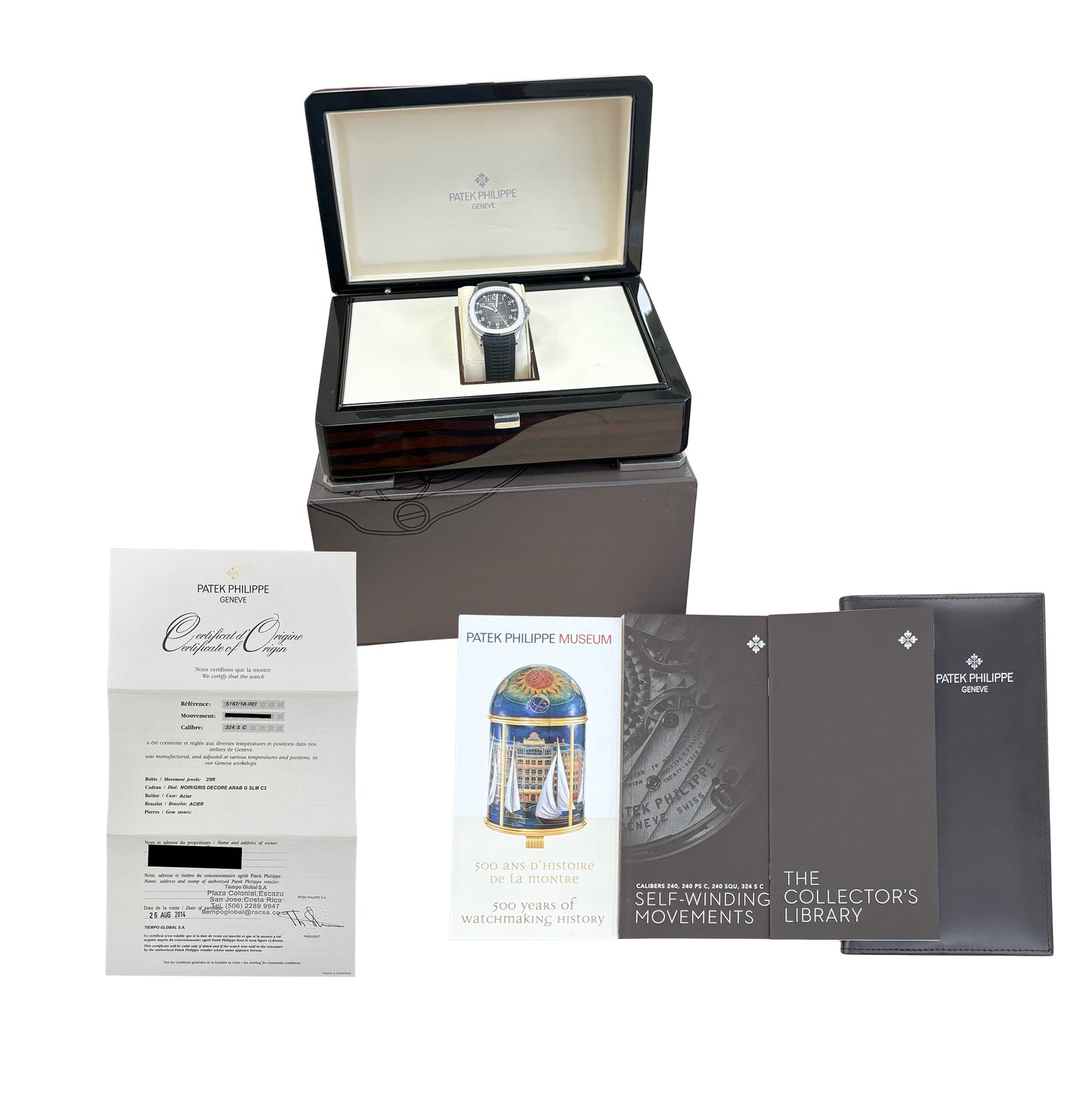 2014 PAPERS Patek Philippe Aquanaut 40.8mm BLACK Stainless Rubber 5167A-001 BOX