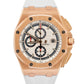 PAPERS Audemars Piguet Royal Oak Offshore SUMMER 18K Rose Gold 44mm 26408OR BOX