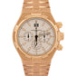 2026 Service Vacheron Constantin Overseas 49150/B01R-9454 18K 42mm Box Papers