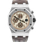 Audemars Piguet Royal Oak Offshore SAFARI Brown Leather Steel 42mm 26470ST Watch