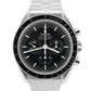 Omega Speedmaster 310.30.42.50.01.002 Sapphire Sandwich Steel Watch Box Papers
