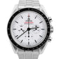 PAPERS Omega Speedmaster Moonwatch WHITE 42mm Steel 310.30.42.50.04.001 BOX