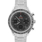 Omega Speedmaster Chronograph Date GRAY Steel 40mm Watch 323.30.40.40.06.001