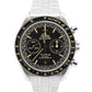 2025 PAPERS Omega Speedmaster SUPER RACING Steel 44.25mm 329.30.44.51.01.003 BOX