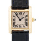 2026 SERVICE Cartier Tank Francaise 20mm 18K Gold Quartz W5000256 1820 BOX
