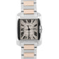 2025 SERVICE Cartier Tank Anglaise LARGE Silver 30mm Two-Tone 3511 / W5310007
