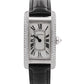 2026 Service Cartier Tank Americaine 1713 WB7018L1 Diamond 18K Quartz 18mm Watch