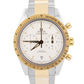 Omega Speedmaster '57 WHITE 18K Gold Steel 41.5mm 331.20.42.51.02.001 BOX