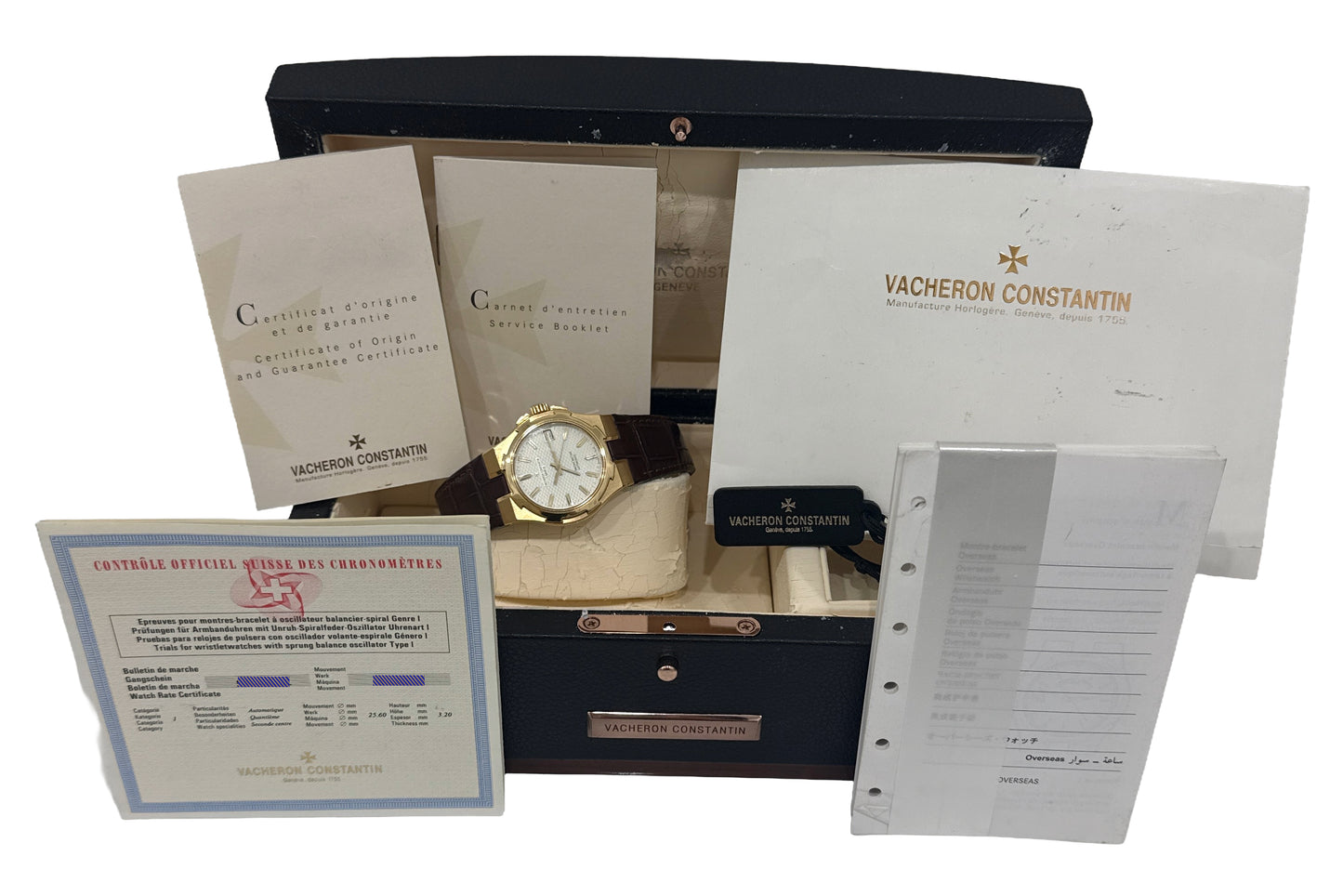 PAPERS Vacheron Constantin Overseas 35mm WHITE 18K Gold 42052/000J-8967 BOX