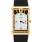 PAPERS Van Cleef & Arpels Paris Facade WHITE 18K Yellow Gold 19mm 122363 BOX