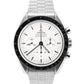 2022 PAPERS Omega Speedmaster Moonwatch 18k SILVER 42mm 310.60.42.50.02.001 BOX