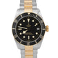 Tudor Black Bay Heritage PAPERS Two-Tone Gold Steel Black 41mm Watch 79733N B+P