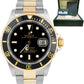 REHAUT RSC Rolex Submariner Black Two-Tone NO-HOLES 40mm Watch 16613 BOX