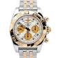 Breitling Chronomat Chronograph 41mm Silver 18K Rose Gold Two-Tone Watch CB0140